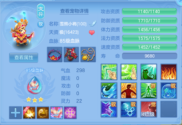 企业微信截图_17930180152853.png