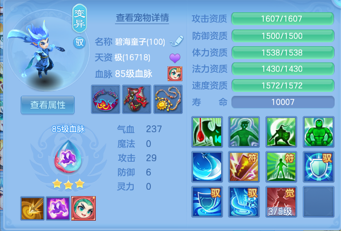 企业微信截图_17930180304344.png