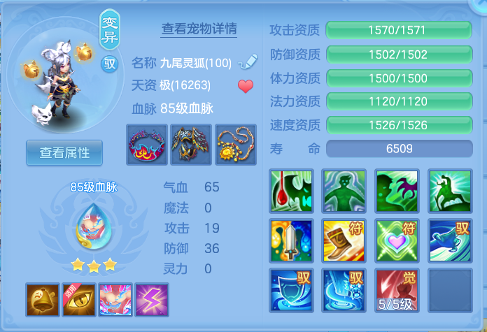 企业微信截图_17930180391425.png
