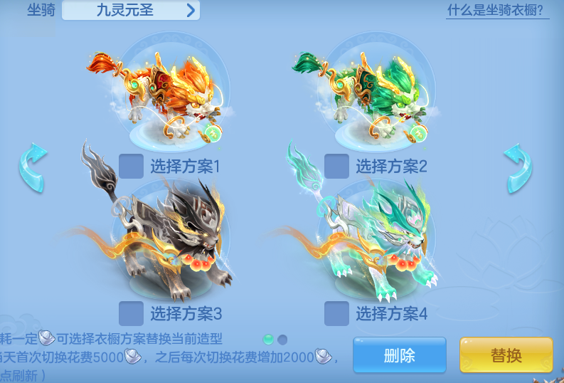 企业微信截图_17930180778829.png