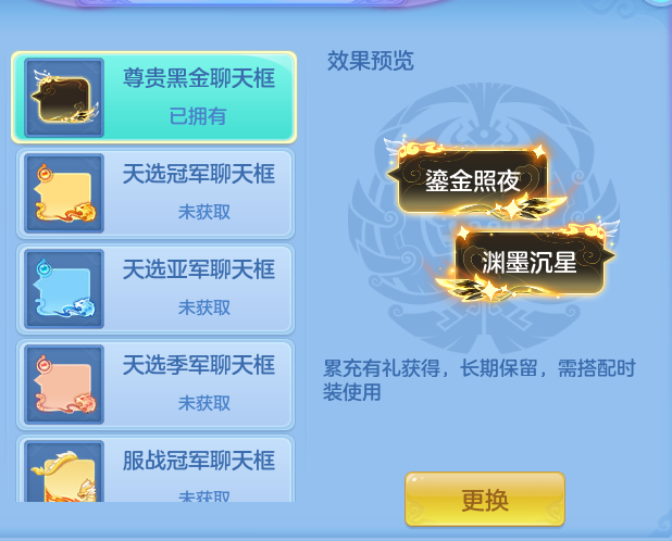 企业微信截图_17930181346273.png