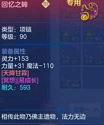 企业微信截图_17930189176065.png