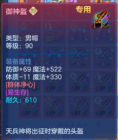 企业微信截图_17930189354125.png