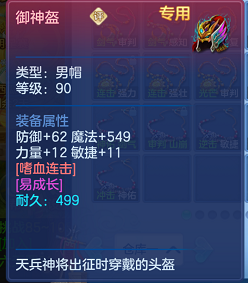 企业微信截图_17930189236193.png