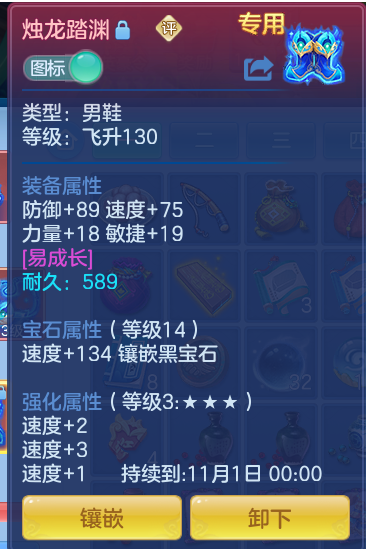 企业微信截图_1793019682540.png