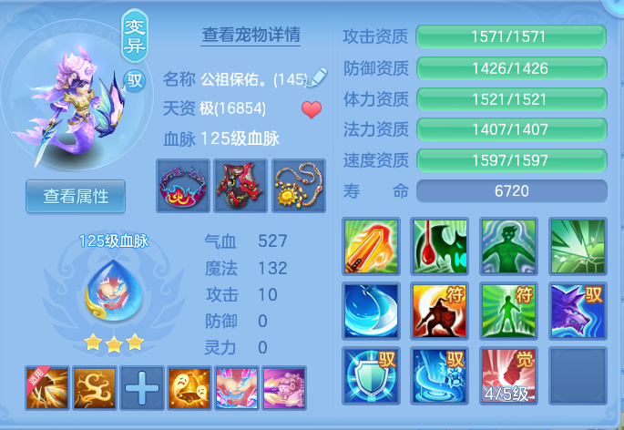 企业微信截图_1793019794128.png