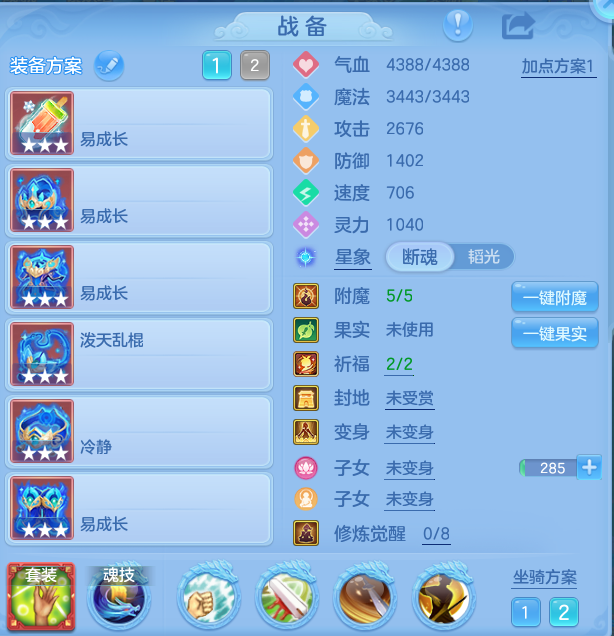 企业微信截图_17930196498130.png