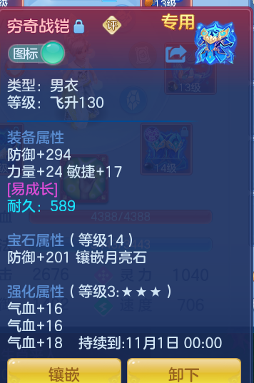 企业微信截图_17930196684752.png