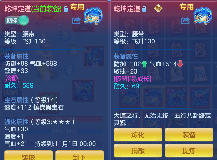 企业微信截图_17930196901627.png