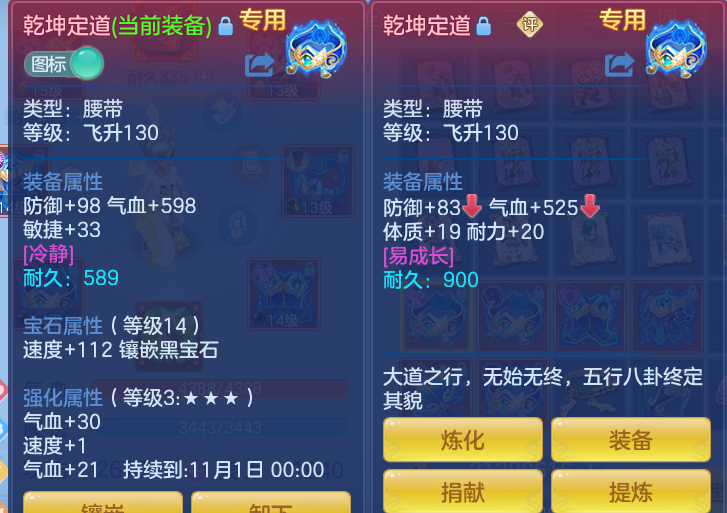 企业微信截图_17930196876981.png