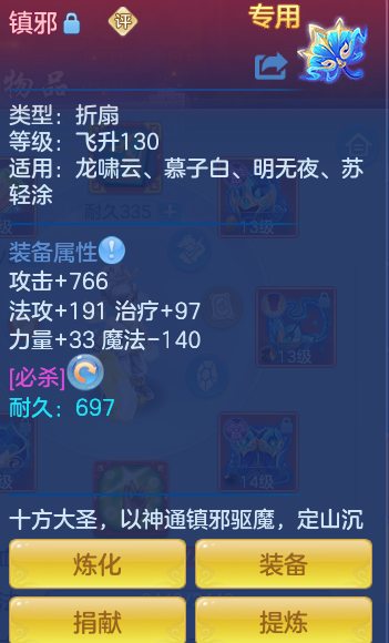 企业微信截图_17930197031096.png