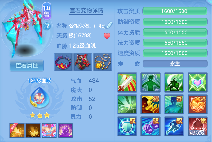 企业微信截图_17930197232315.png