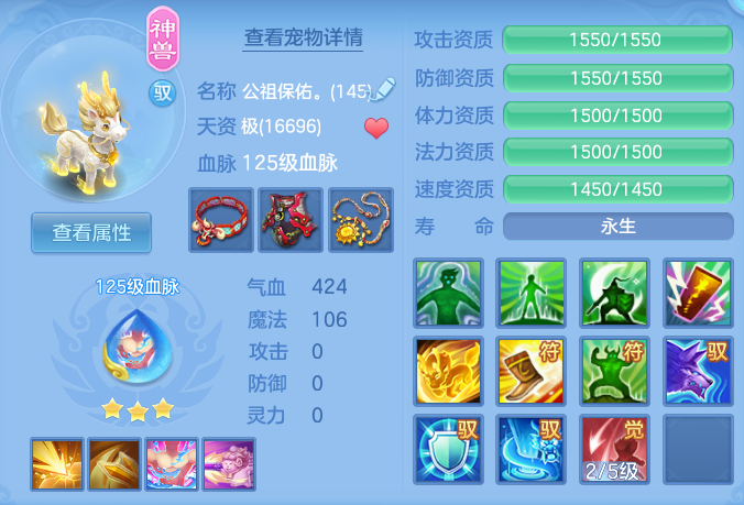 企业微信截图_17930197533504.png