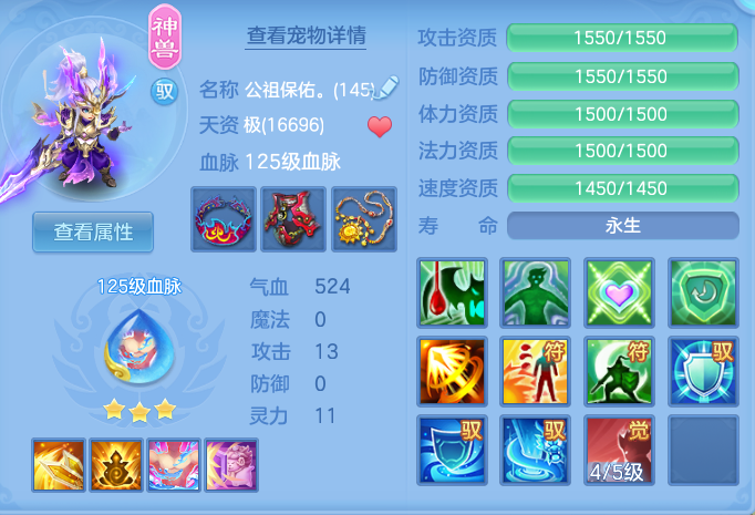 企业微信截图_17930197601654.png