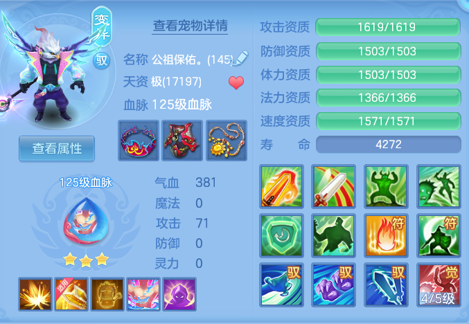企业微信截图_17930197651889.png