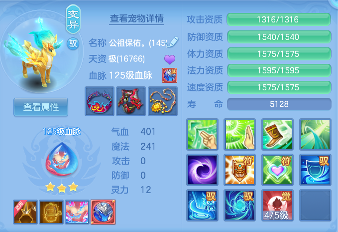 企业微信截图_17930197784983.png