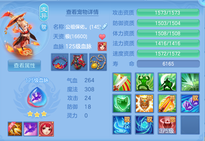 企业微信截图_17930197737744.png