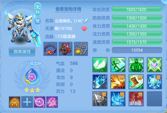 企业微信截图_17930198029340.png