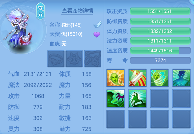 企业微信截图_17930198641755.png