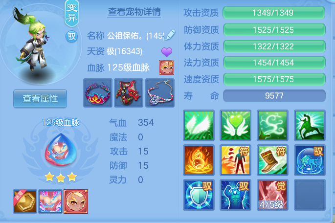 企业微信截图_17930197896366.png
