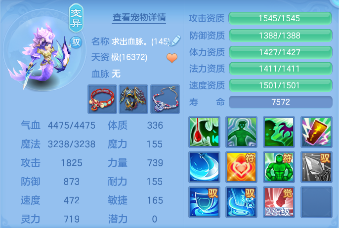 企业微信截图_17930198388582.png