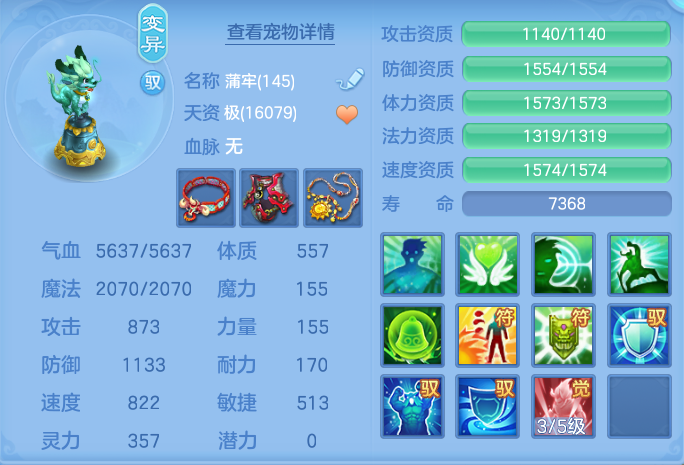 企业微信截图_17930198433727.png