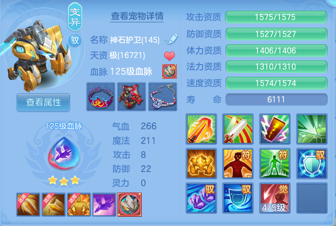 企业微信截图_17930198581683.png