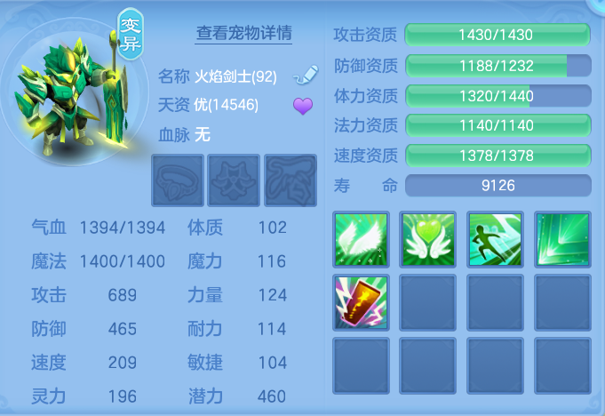 企业微信截图_17930198899811.png