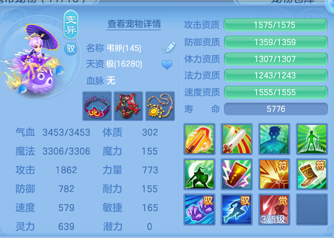 企业微信截图_17930198842606.png