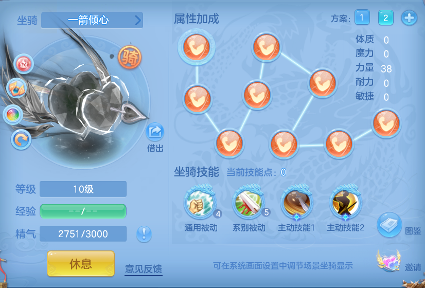 企业微信截图_17930199213720.png