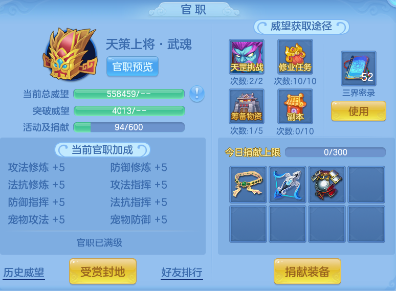 企业微信截图_17930199381391.png