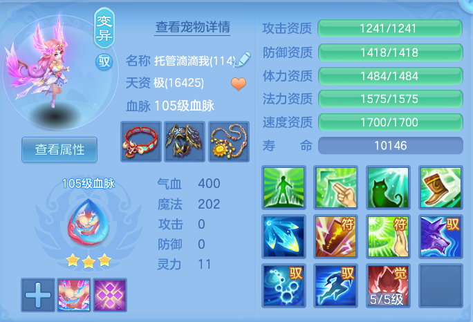企业微信截图_179302466725.png