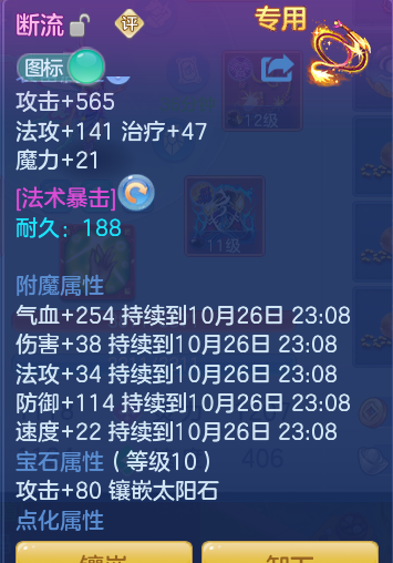 企业微信截图_17930243136504.png