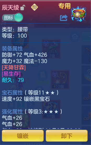 企业微信截图_17930243201137.png