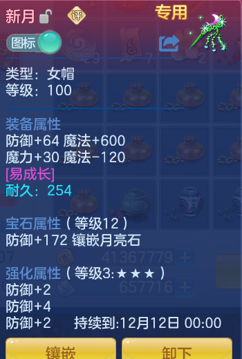 企业微信截图_17930243241193.png