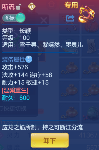 企业微信截图_17930243398458.png