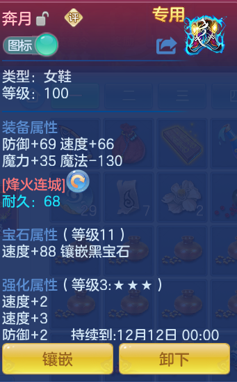 企业微信截图_17930243321979.png