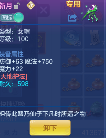 企业微信截图_17930243486879.png
