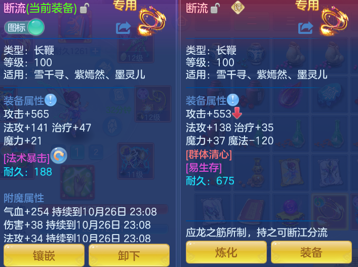 企业微信截图_17930245501063.png
