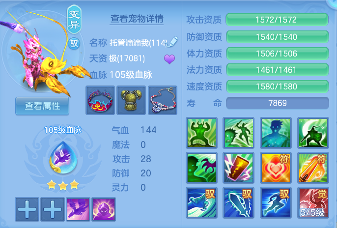 企业微信截图_17930246144236.png