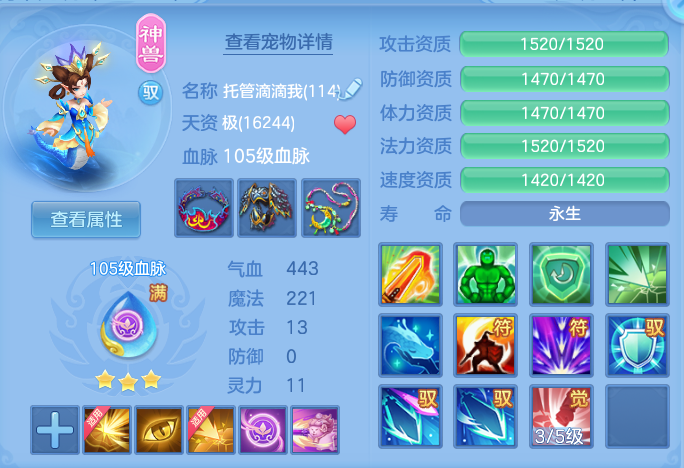 企业微信截图_17930246461946.png