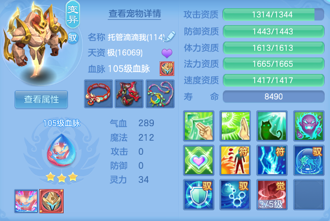 企业微信截图_17930246731687.png