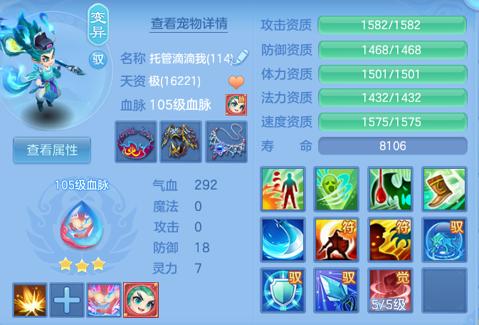 企业微信截图_17930246902291.png