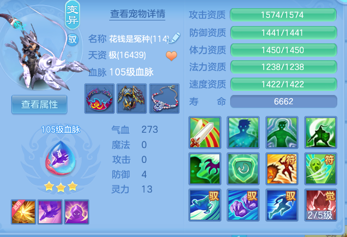 企业微信截图_17930246995208.png