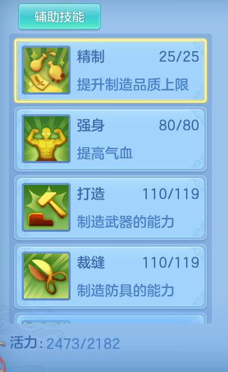 企业微信截图_17930247644541.png