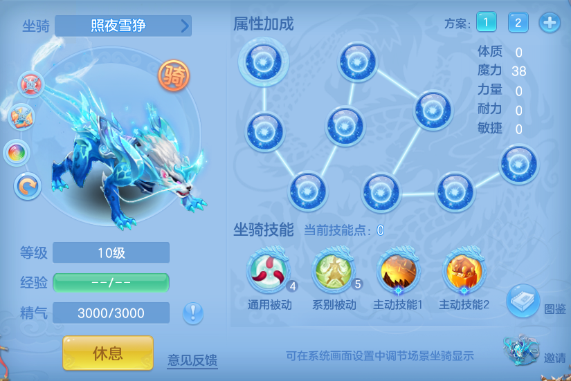 企业微信截图_17930247372524.png