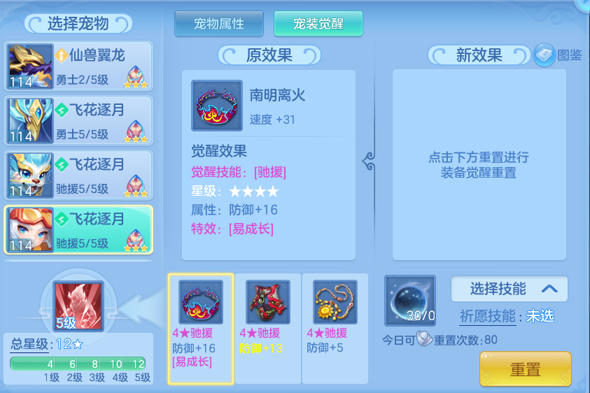 企业微信截图_1793026392388.png