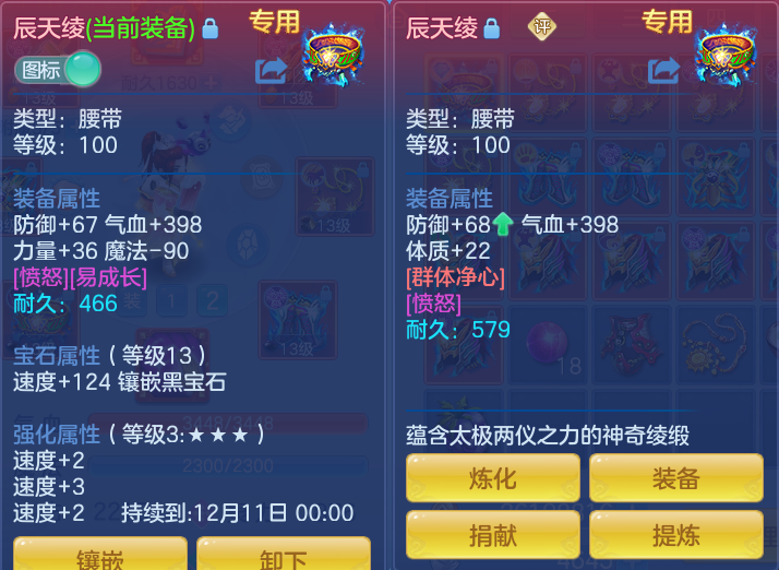 企业微信截图_17930258372650.png