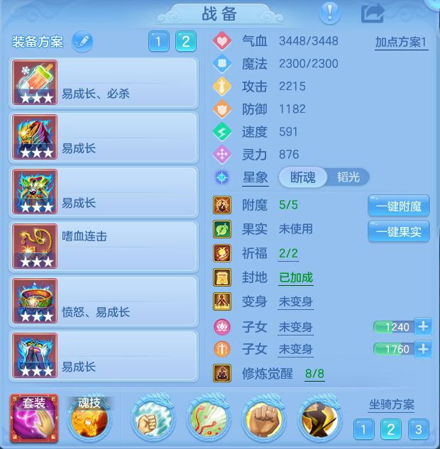 企业微信截图_17930257728629.png