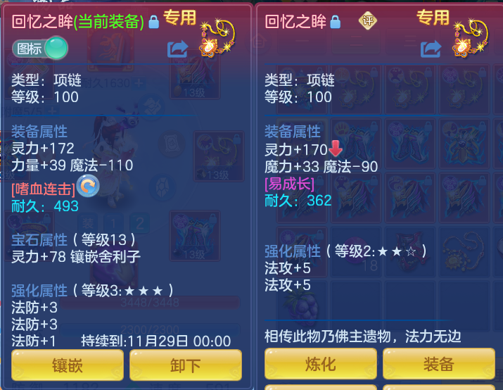 企业微信截图_17930258559045.png